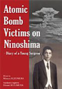 Atomic Bomb Victims on Ninoshima