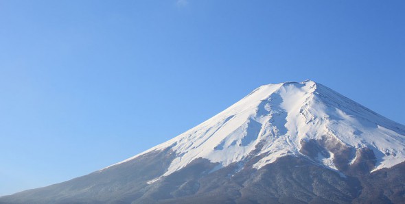 fuji