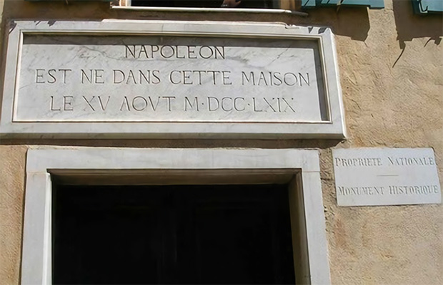 ナポレオンの生家