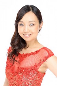 Yukari Kiyono