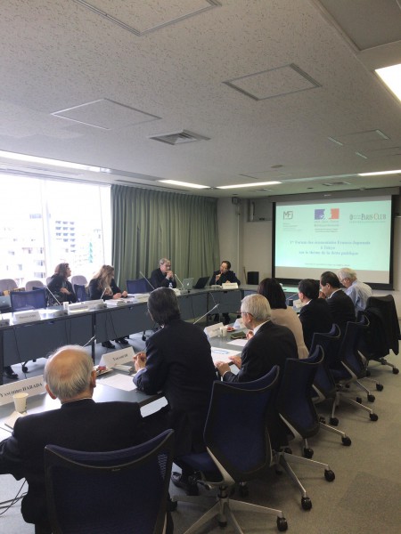 Forum des economistes franco japonais